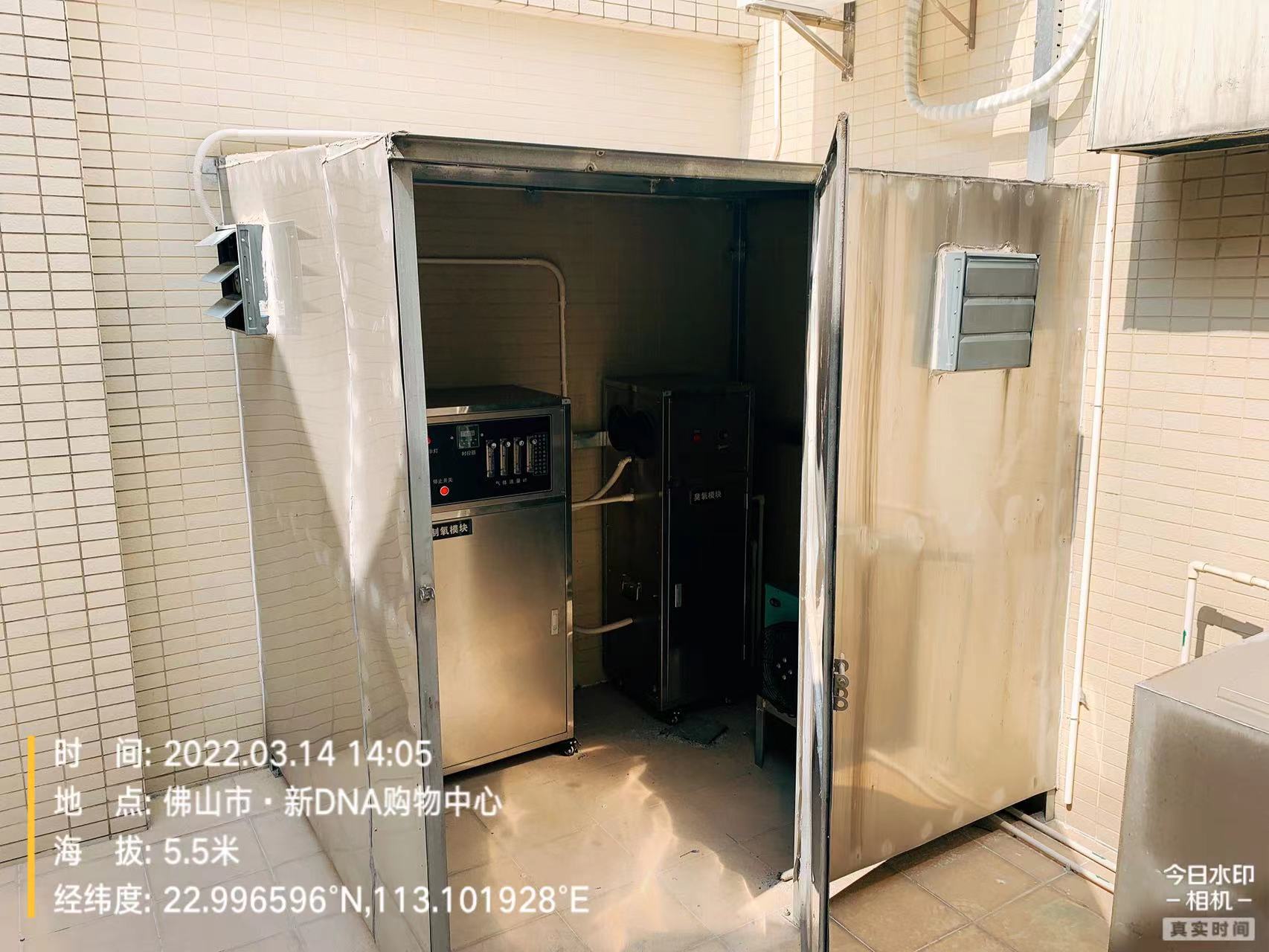 新福港DNA购物中心餐饮油烟臭气治理工程